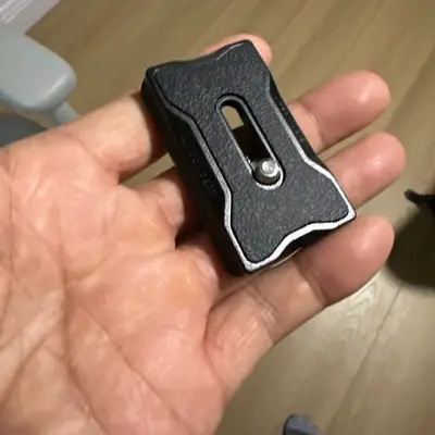 Tripod Quick-Release Plate